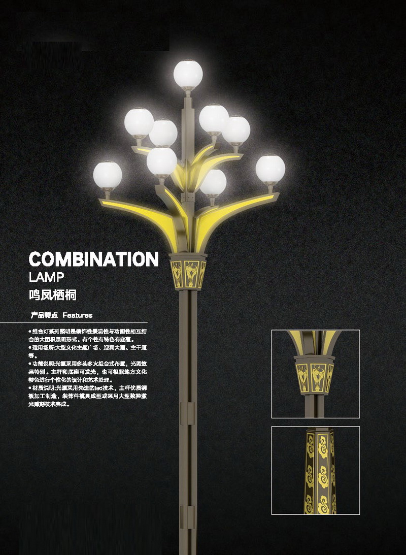 �л��ơ���ϵ�